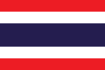 Thailändisch